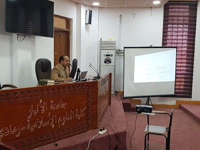 ورشة عمل 